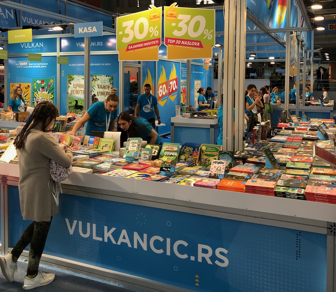 Vulkančić na 65. Međunarodnom beogradskom sajmu knjiga