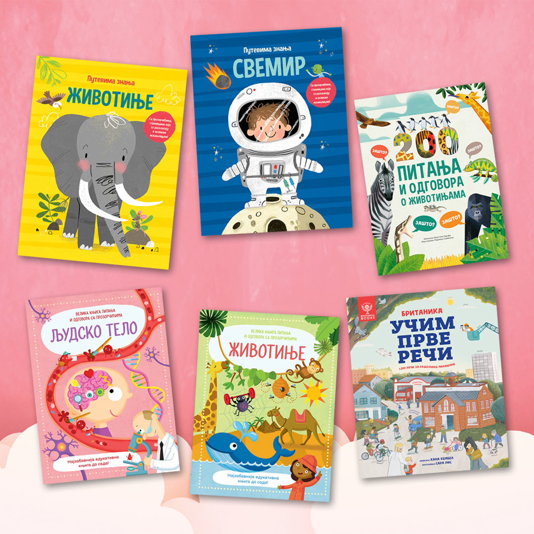 Nove edukativne knjige za decu u prodaji – potražite ih na Vulkanovom sajmu knjiga