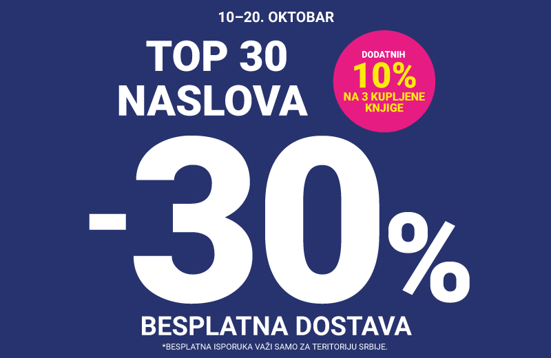 TOP 30 Vulkanovih naslova na popustu od 30%