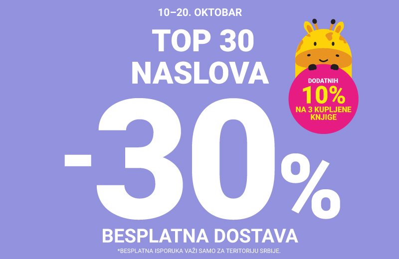 TOP 30 Vulkančićevih naslova na popustu od 30%