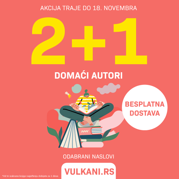 2 + 1 DOMAĆI AUTORI