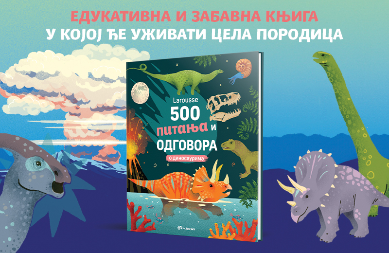 Od fosila do naučnih otkrića: „Larousse: 500 pitanja i odgovora o dinosaurima“ u Vulkančiću