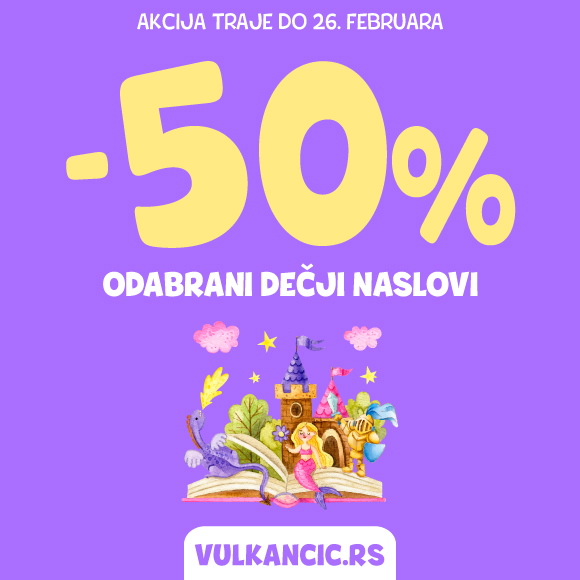 VULKANČIĆ KNJIGE 50%