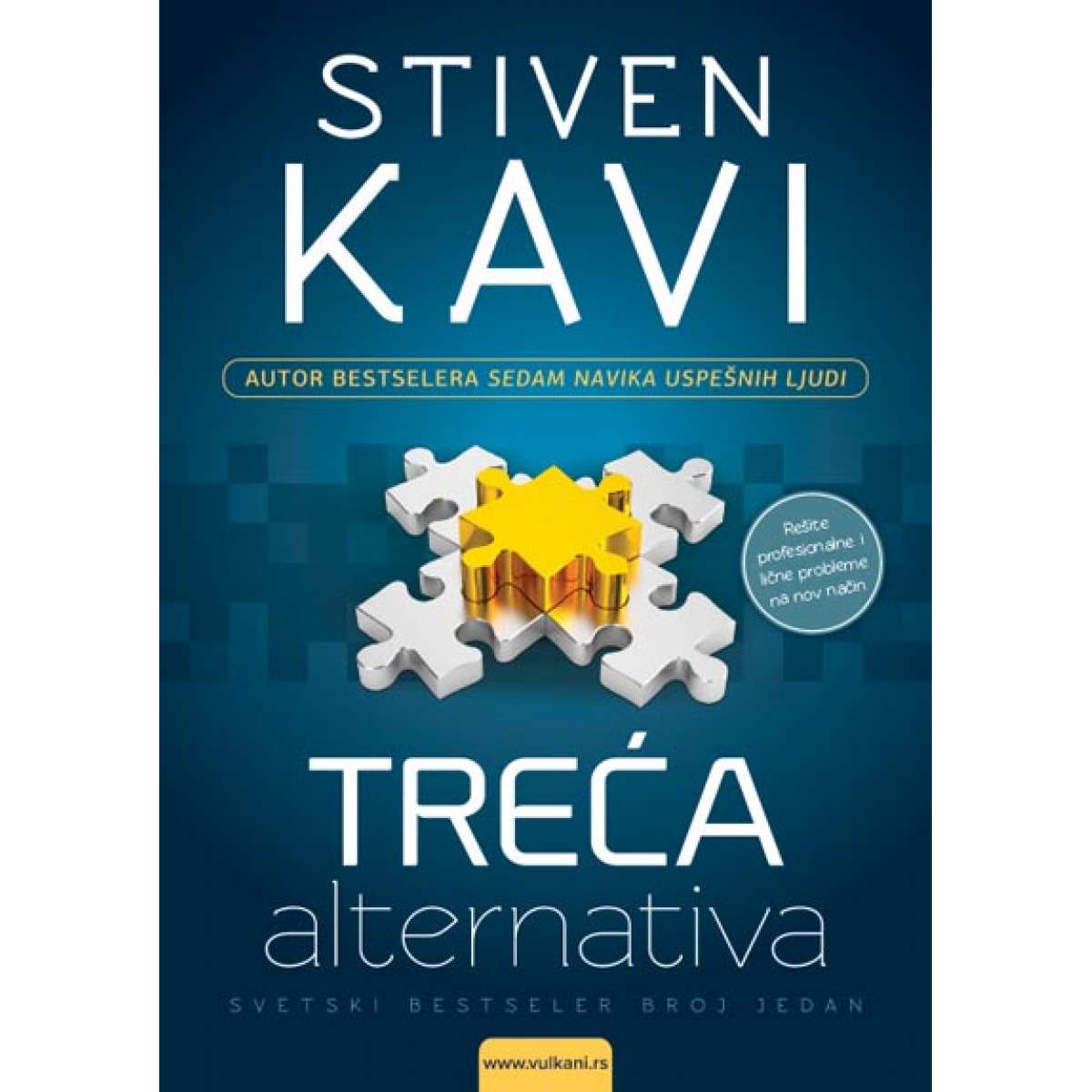 TREĆA ALTERNATIVA 