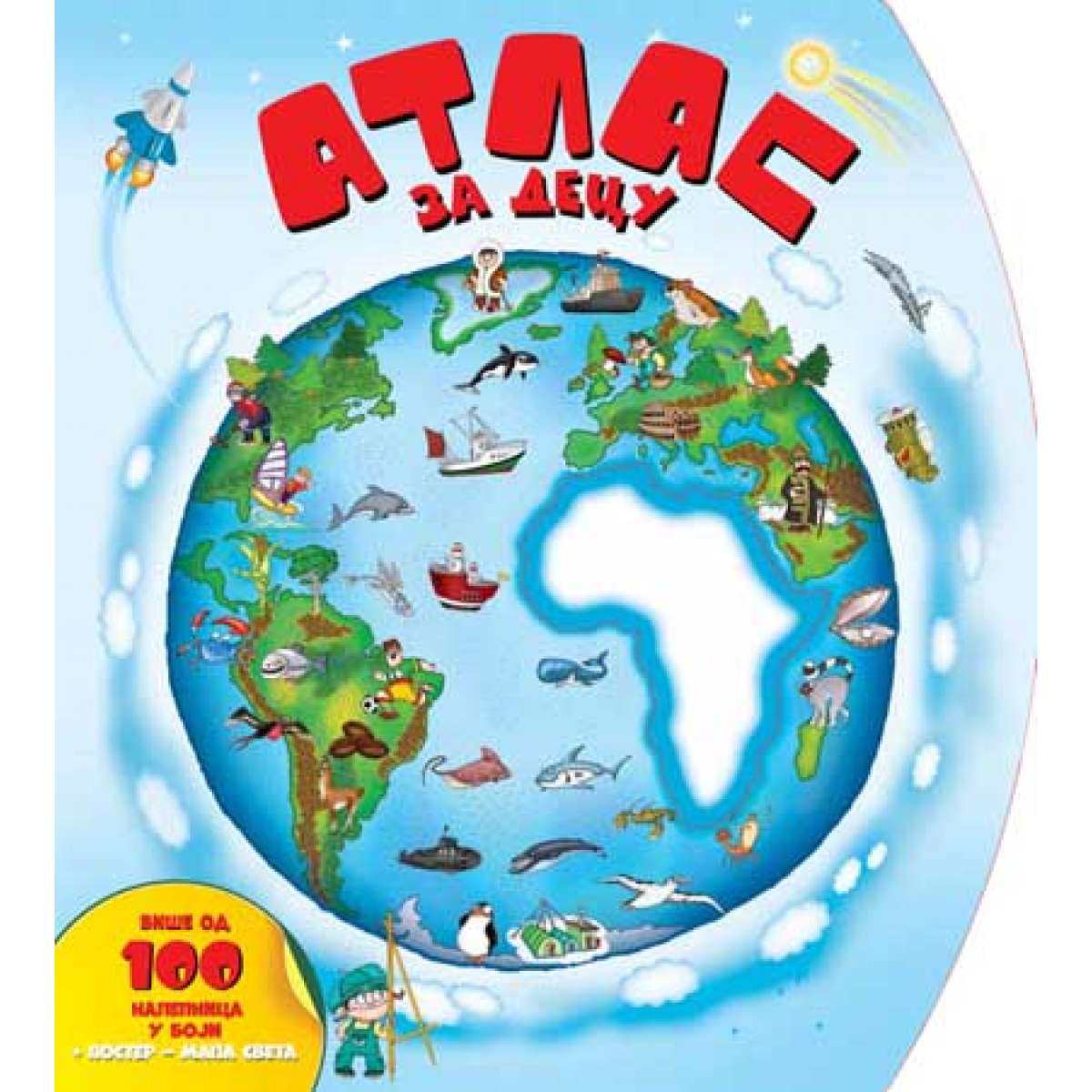 ATLAS ZA DECU 