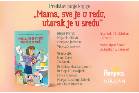 Predstavljanje knjige „Mama, sve je u redu, utorak je u sredu“