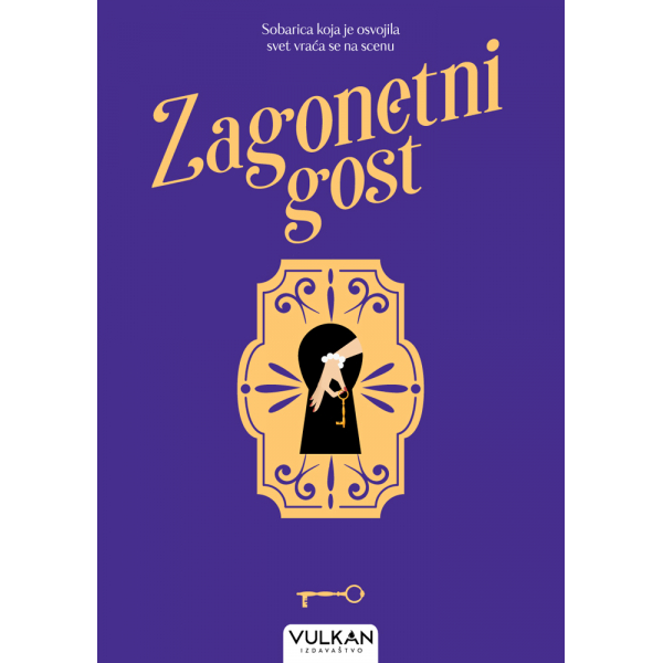 ZAGONETNI GOST 